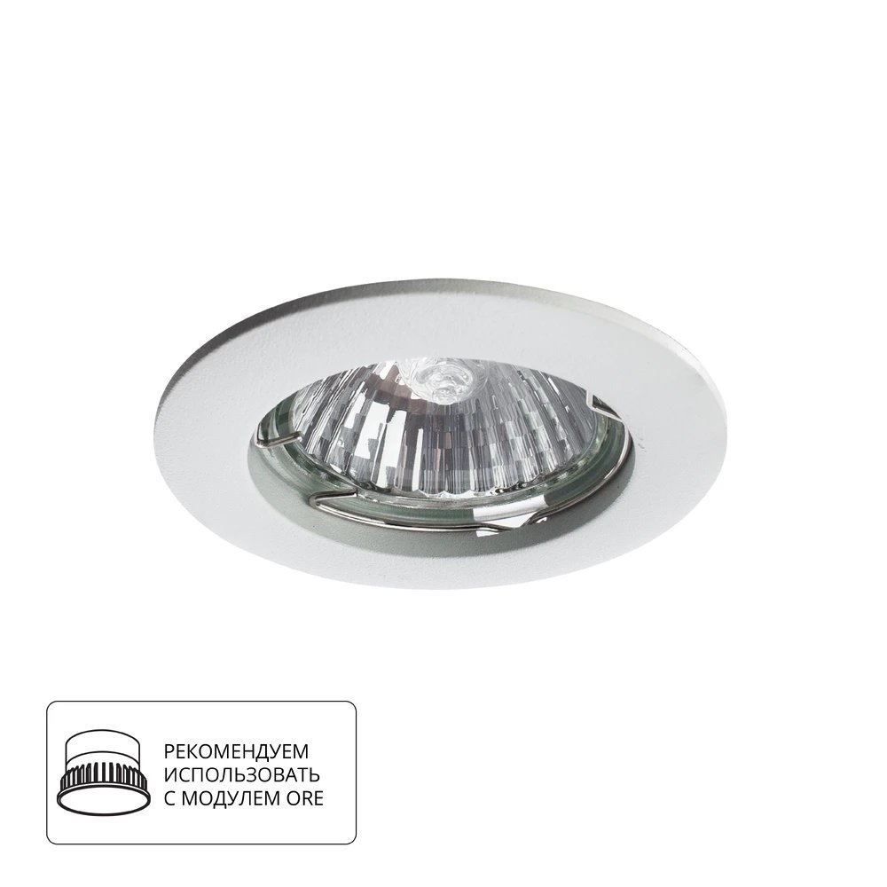 Точечный встраиваемый светильник Arte Lamp BASIC A2103PL-1WH