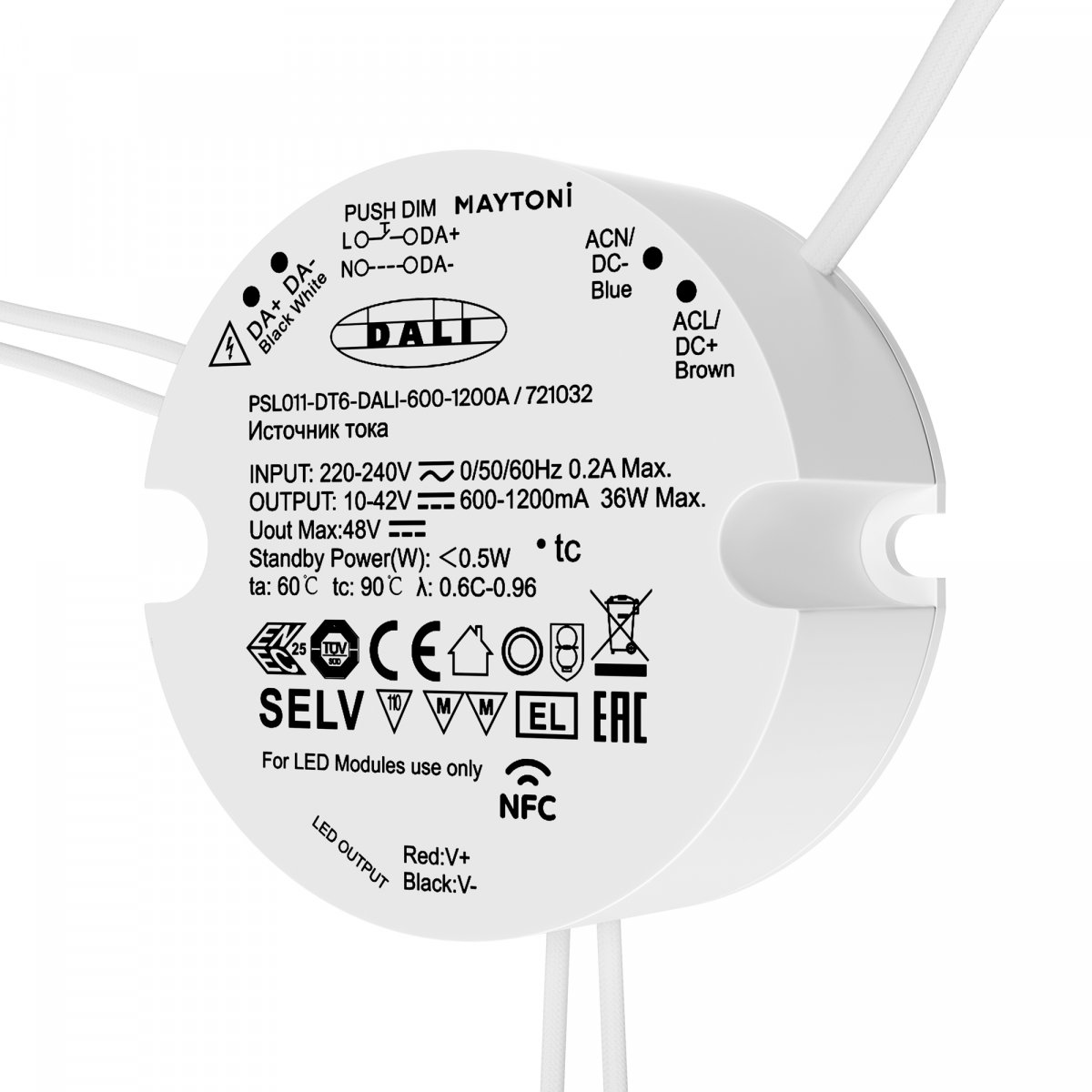 Источник тока DALI NFC DT6 36Вт 600-1200А Maytoni 721032, белый