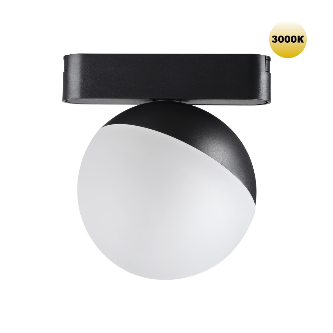 Светильник LED 10Вт 3000К 48В IP20 SHINO, арт. 359262
