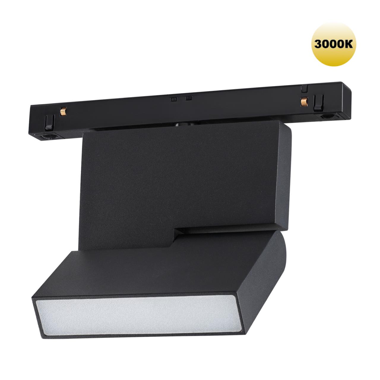 Светильник LED 10Вт 3000К 48В IP20 SHINO, арт. 359205