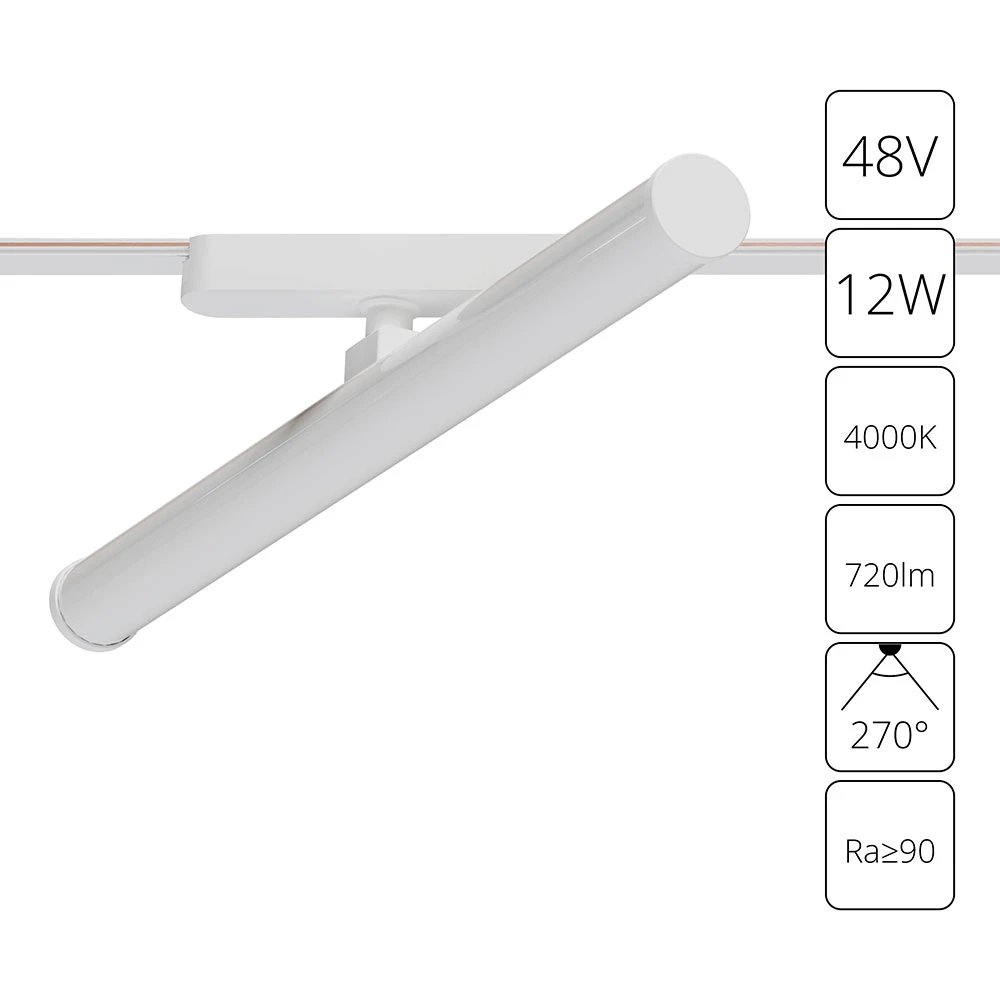 Магнитный трековый светильник Arte Lamp RAPID A6165PL-1WH