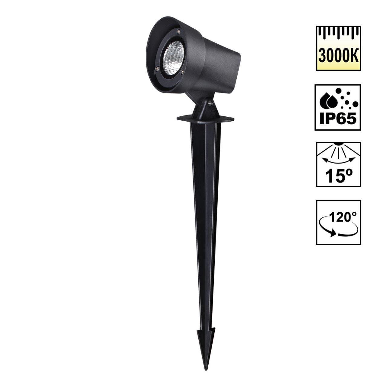 Ландшафтный светильник LED 13Вт 3000К 110-240В IP65 STREET, арт. 359218