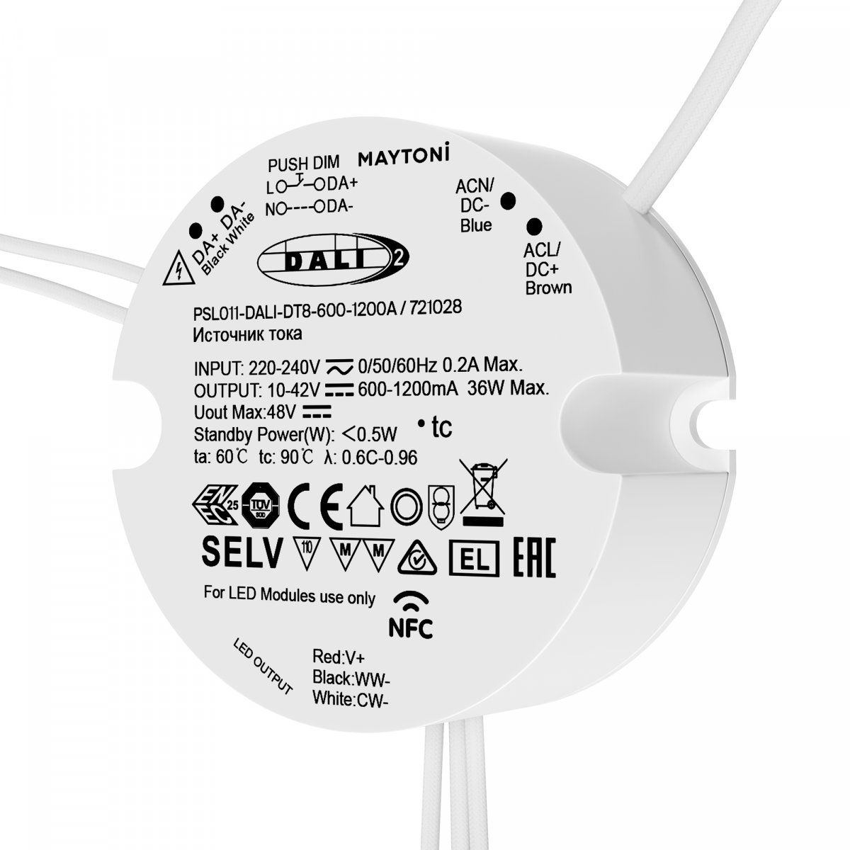 Источник тока DALI NFC DT8 36Вт 600-1200А Maytoni 721028, белый