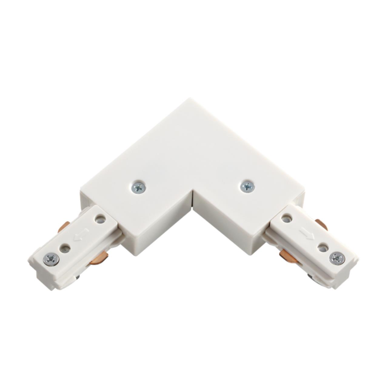 Соединитель для шинопровода L-образный 220В IP20 PORT, арт. 135008