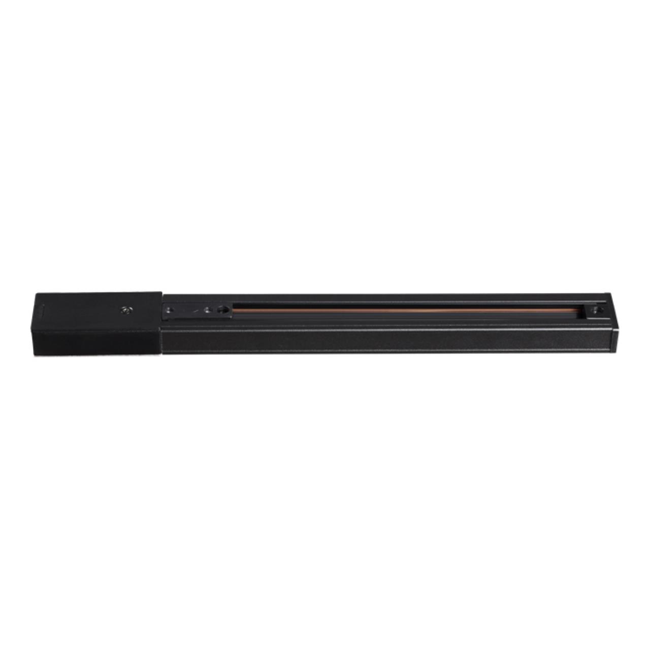 Однофазный трехжильный шинопровод 2м 220В IP20 PORT, арт. 135003