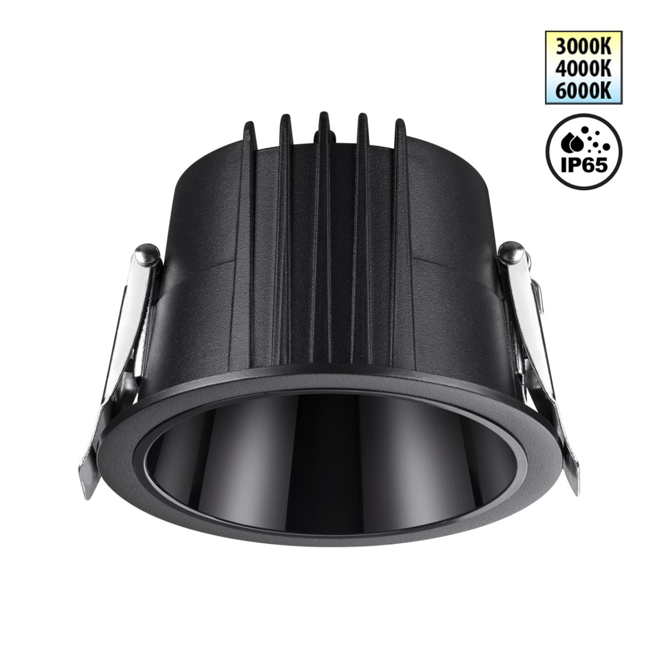 Светильник 15Вт 3000/4000/6000К 170-265В IP65 SPOT, арт. 359427