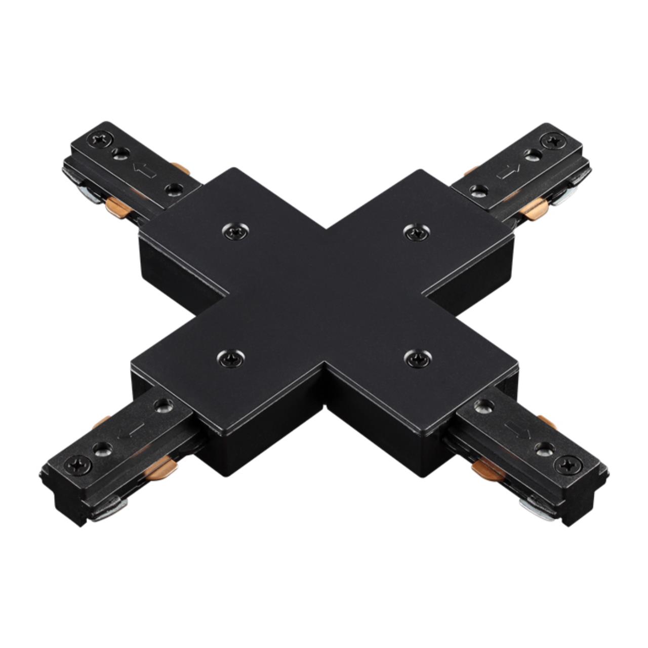 Соединитель для шинопровода Х-образный 220В IP20 PORT, арт. 135013