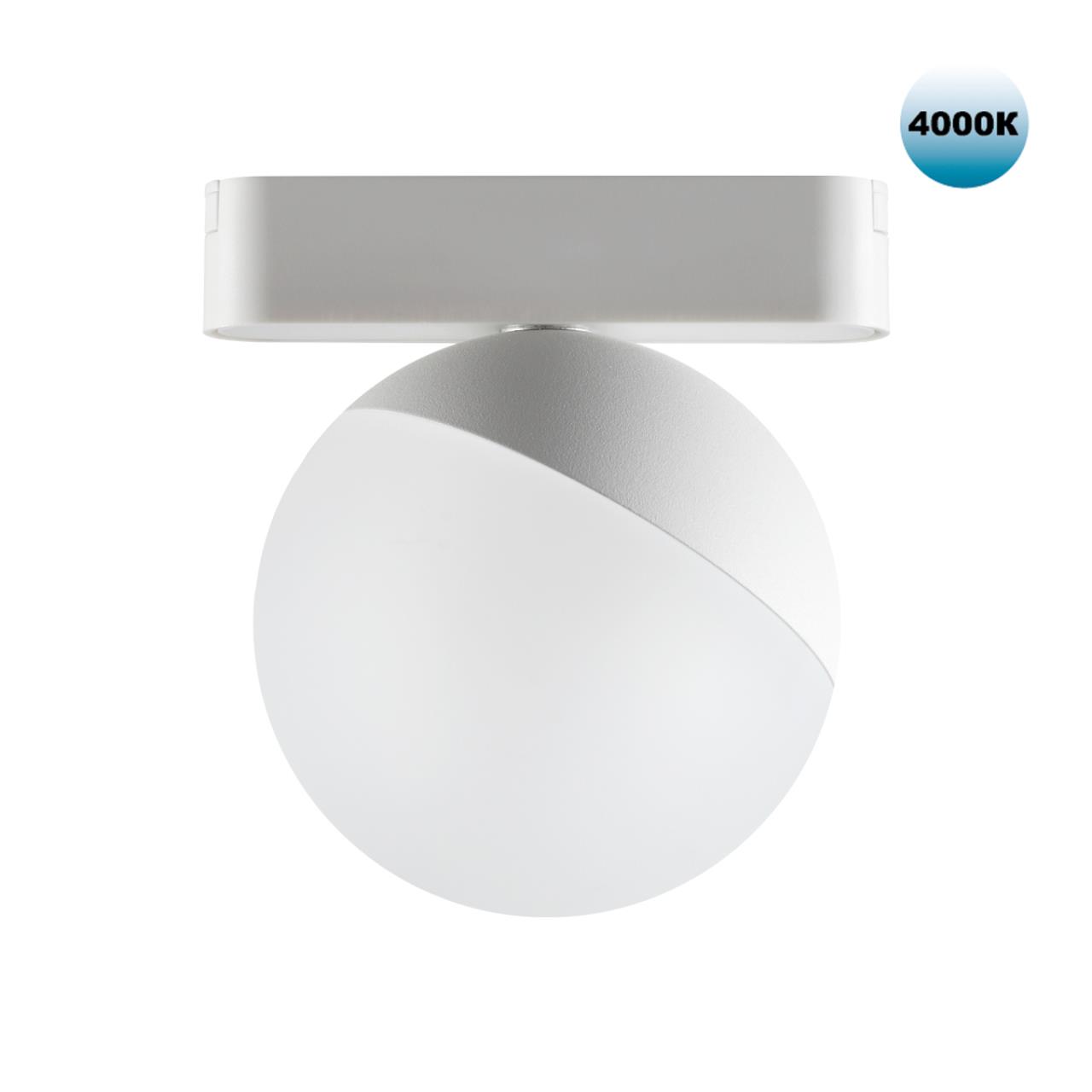 Светильник LED 10Вт 4000К 48В IP20 SHINO, арт. 359097
