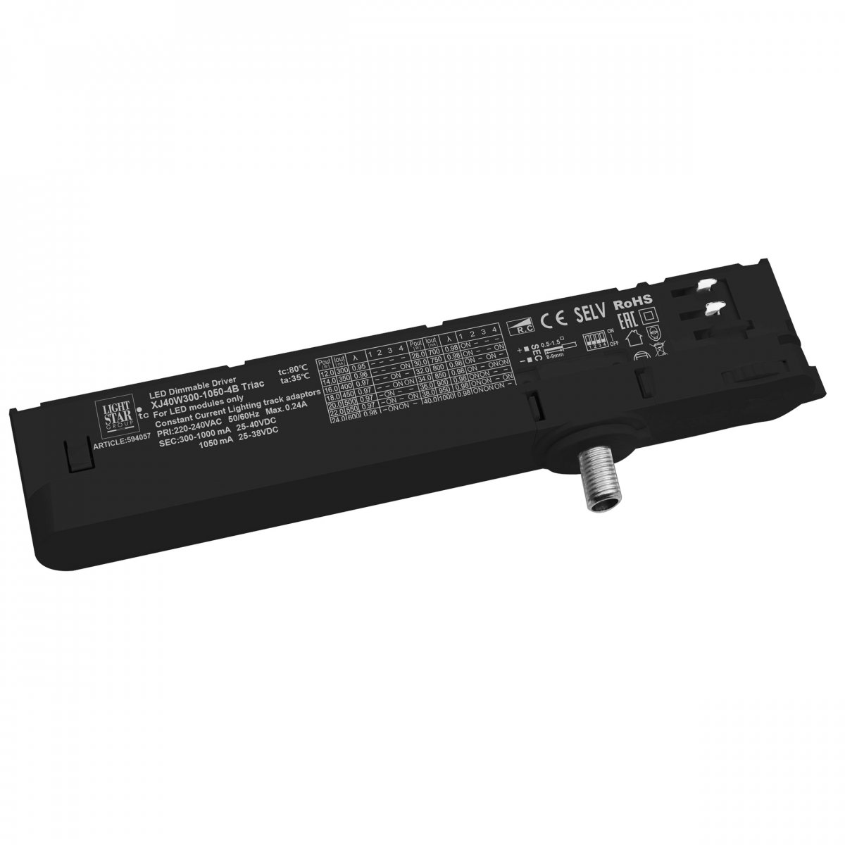 Адаптер с драйвером с DIP-switch управляемый по TRIAC для трек-системы QUATTRO, черный Lightstar 594057