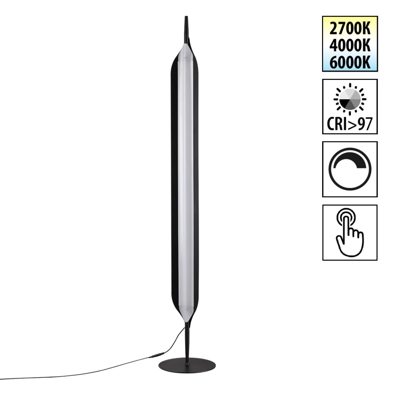 Торшер LED 32Вт 2700К\4000К\6000К 100-240В IP20 LEDO, арт. 359543