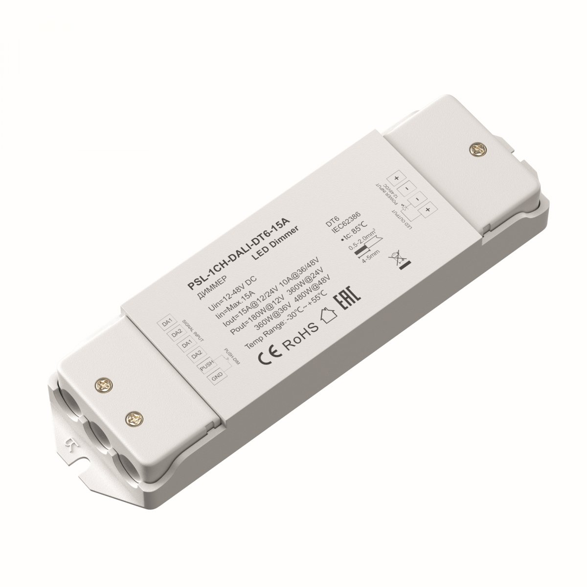 Диммер DALI DT6 одноканальный 12-48В 15A 480Вт Maytoni 721001, белый