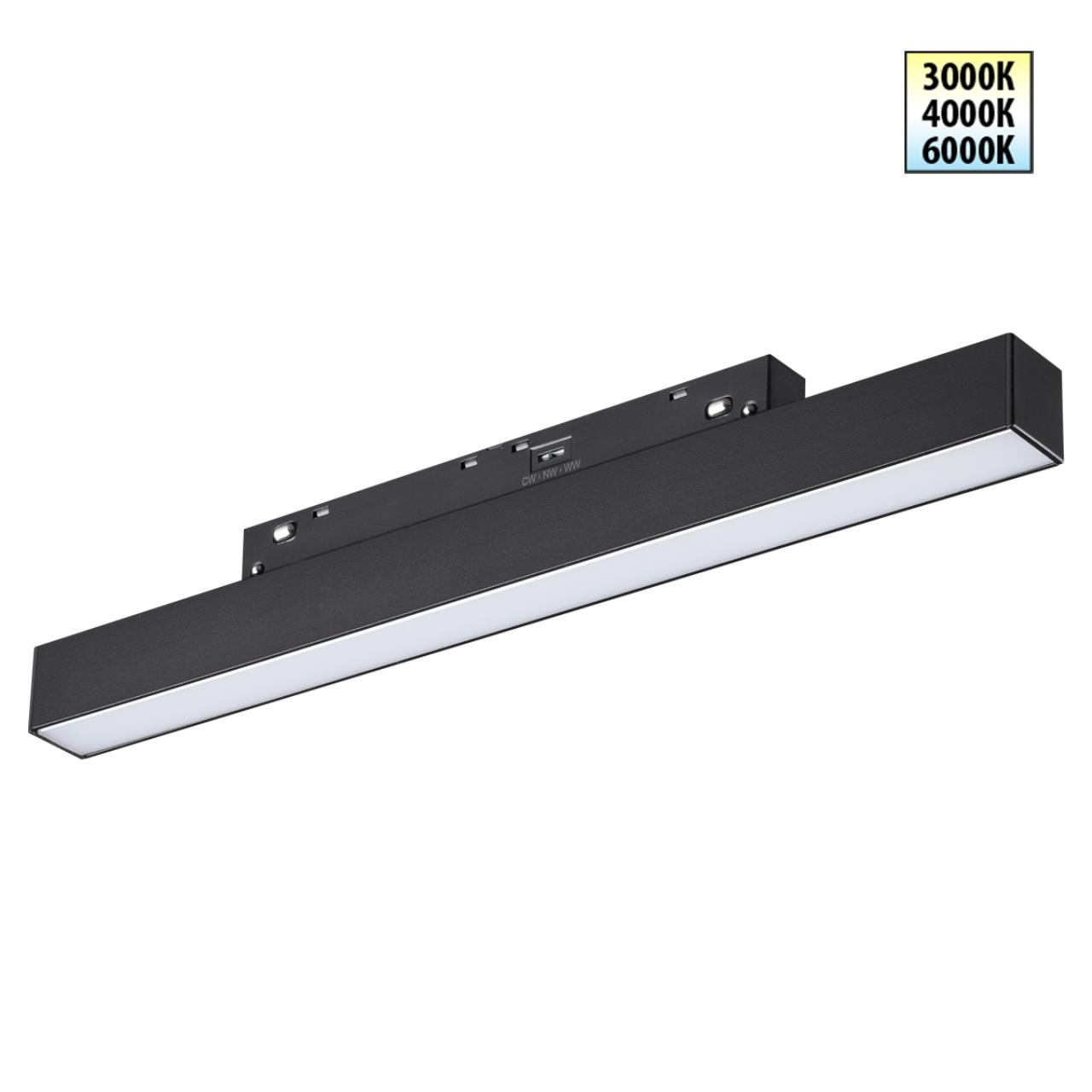 Светильник LED 10Вт 3000/4000/6000К 48В IP20 SHINO, арт. 359617