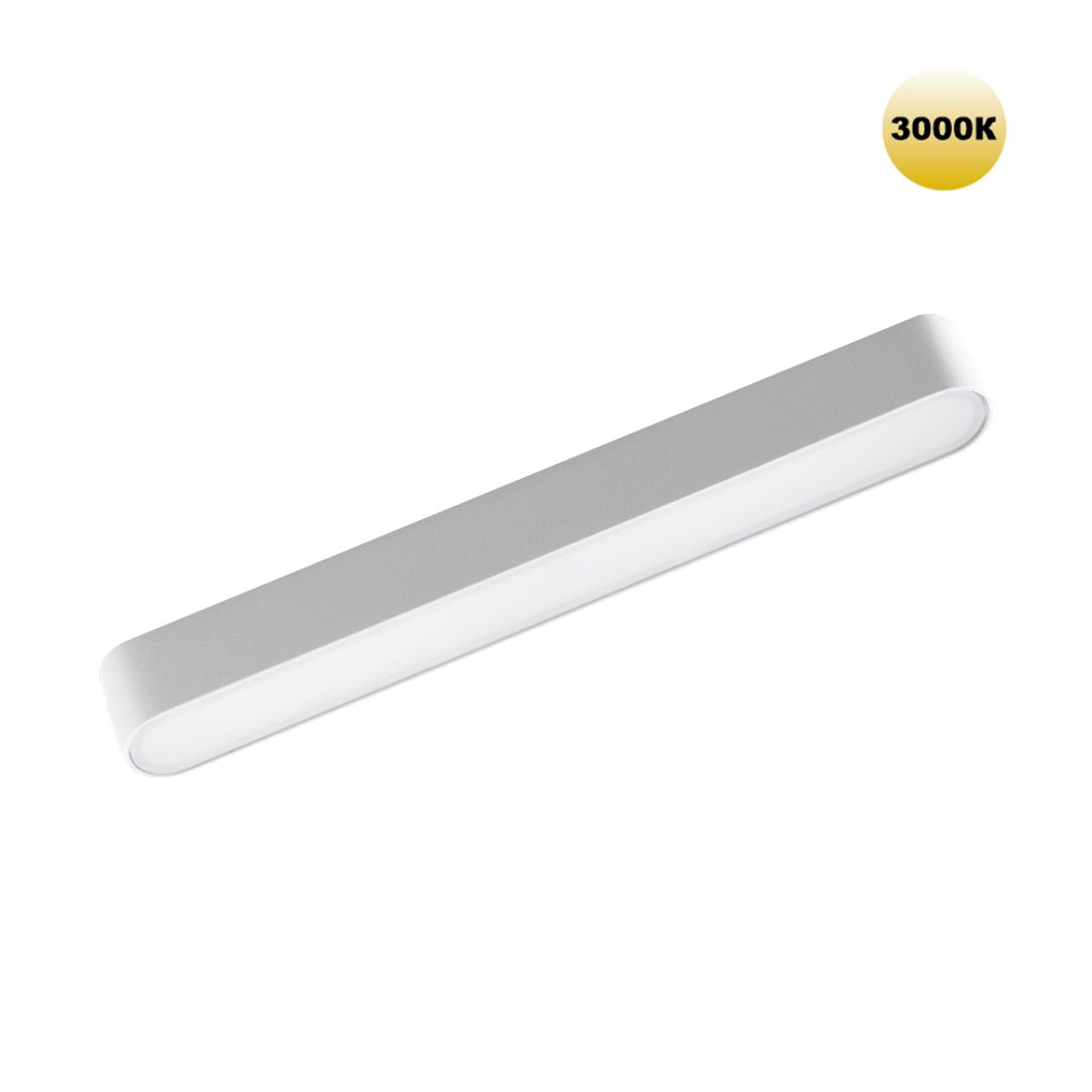 Светильник LED 12Вт 3000К 48В IP20 SHINO, арт. 359239