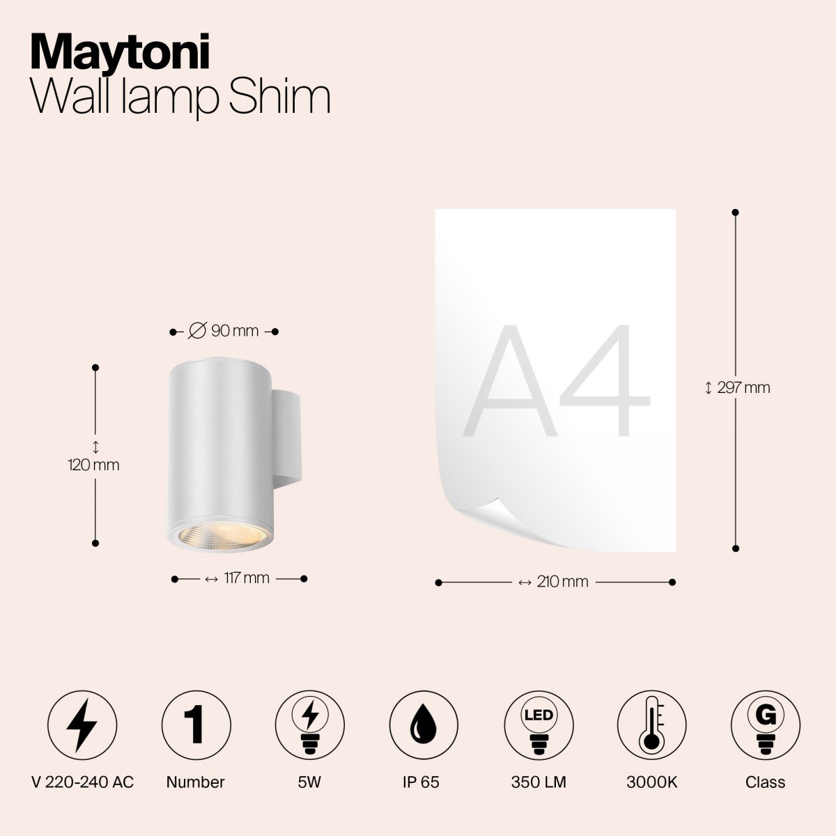 Уличный настенный светильник Maytoni Outdoor Shim O303WL-L5W3K, белый