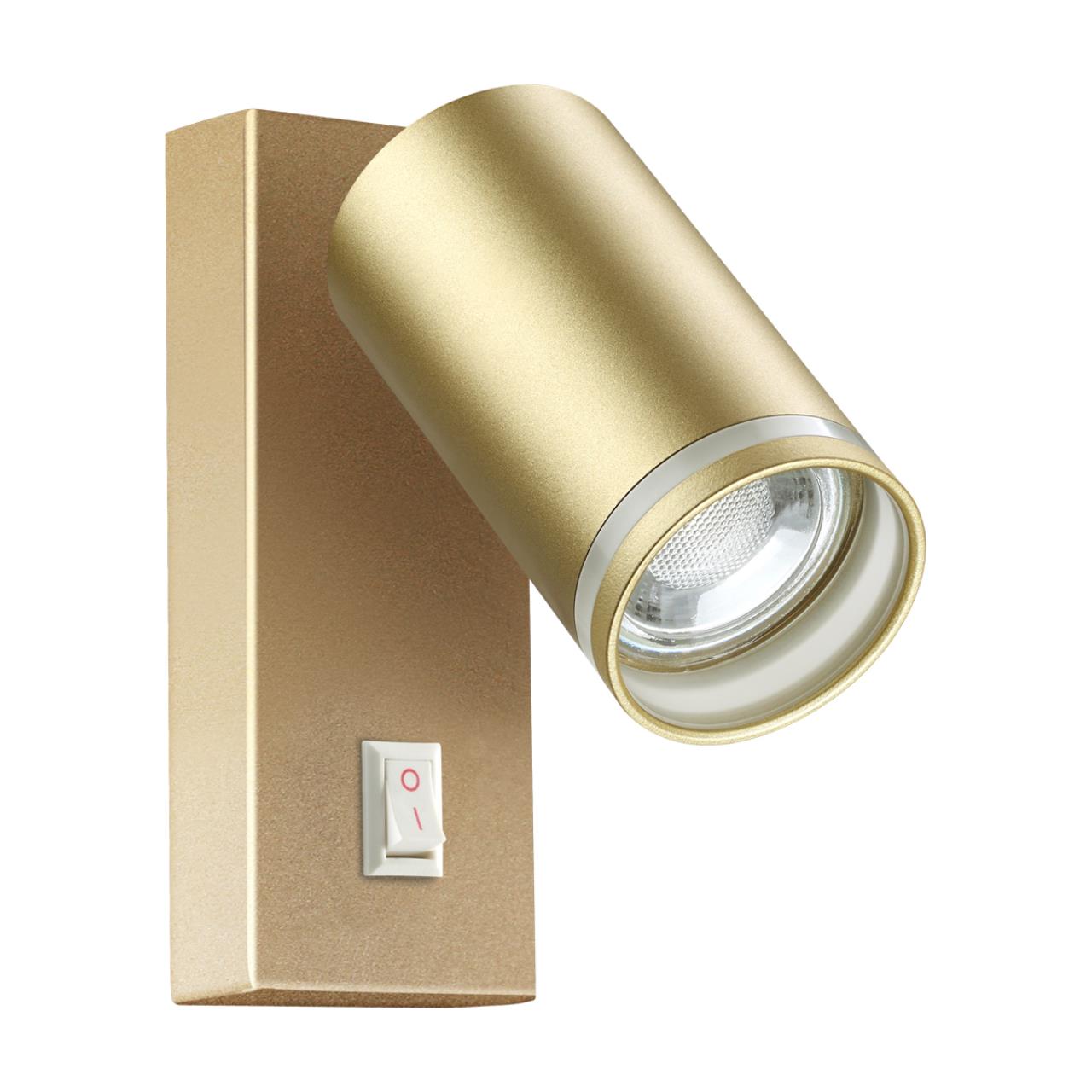 Светильник GU10 9Вт 220В IP20 OVER, арт. 370894