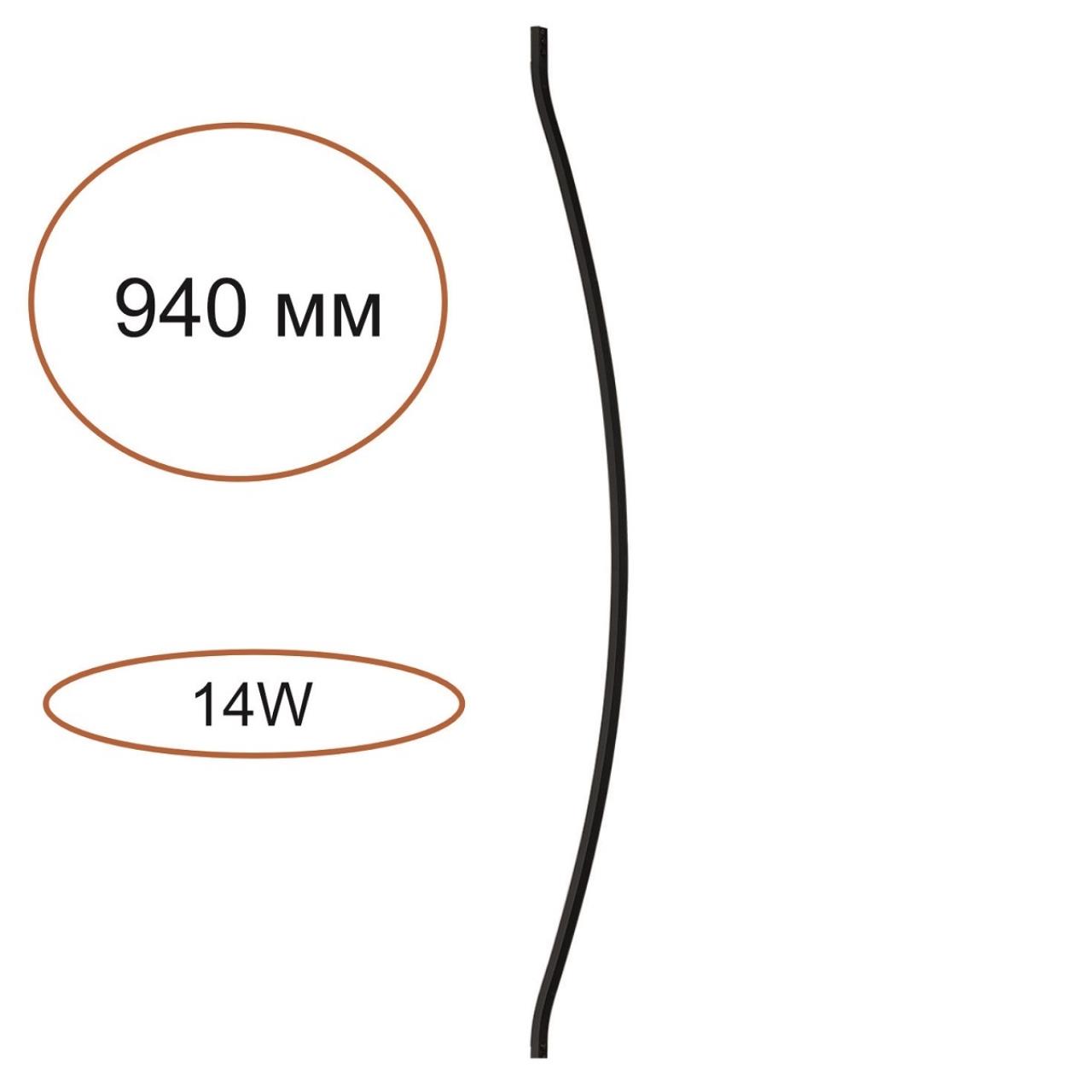 Элемент для инсталяции черный/силикон/металл IP20 LED 14W 557Лм 3000K 120° 24V FINO XS HIGHTECH, арт. 7155/100D