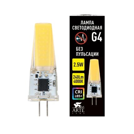 фото Светодиодная лампа Arte Lamp LUGO Капсульная 2.5W 240Lm 4000К G4 A0425-4K