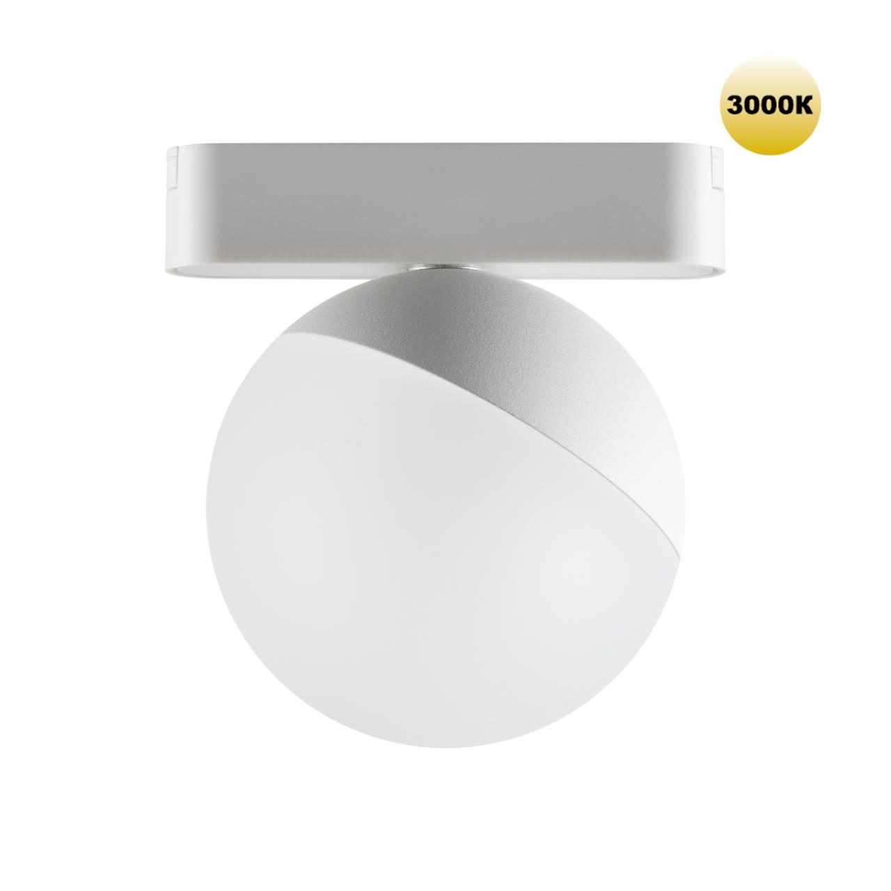 Светильник LED 10Вт 3000К 48В IP20 SHINO, арт. 359263