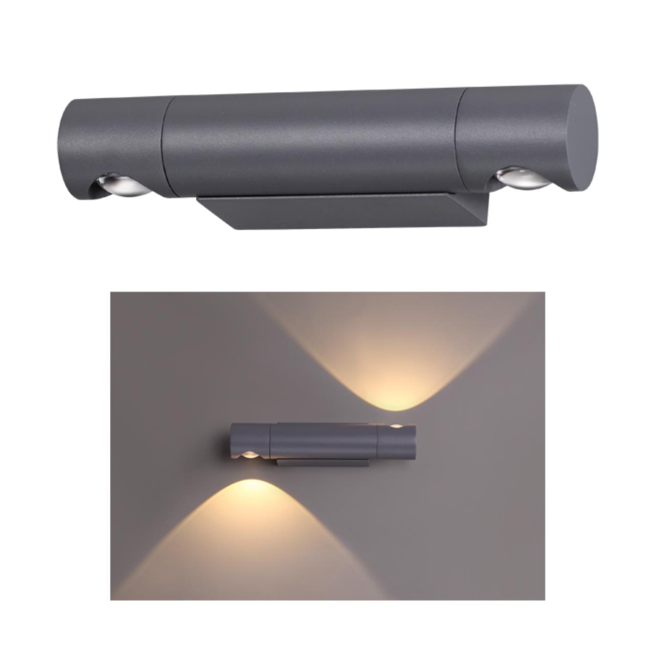 Ландшафтный светильник LED 11Вт 3000К 220В IP54 STREET, арт. 358089