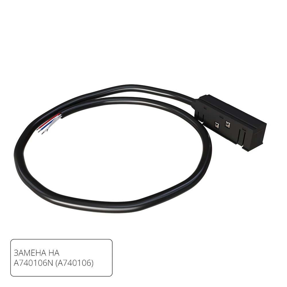 Коннектор-токопровод для шинопровода Arte Lamp LINEA-ACCESSORIES A481106