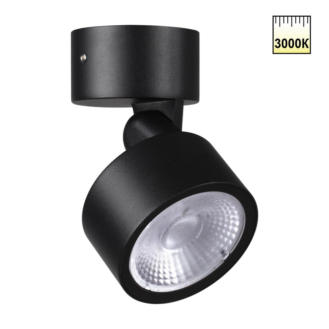Ландшафтный светильник 12Вт 3000К 100-240В IP65 STREET, арт. 359588