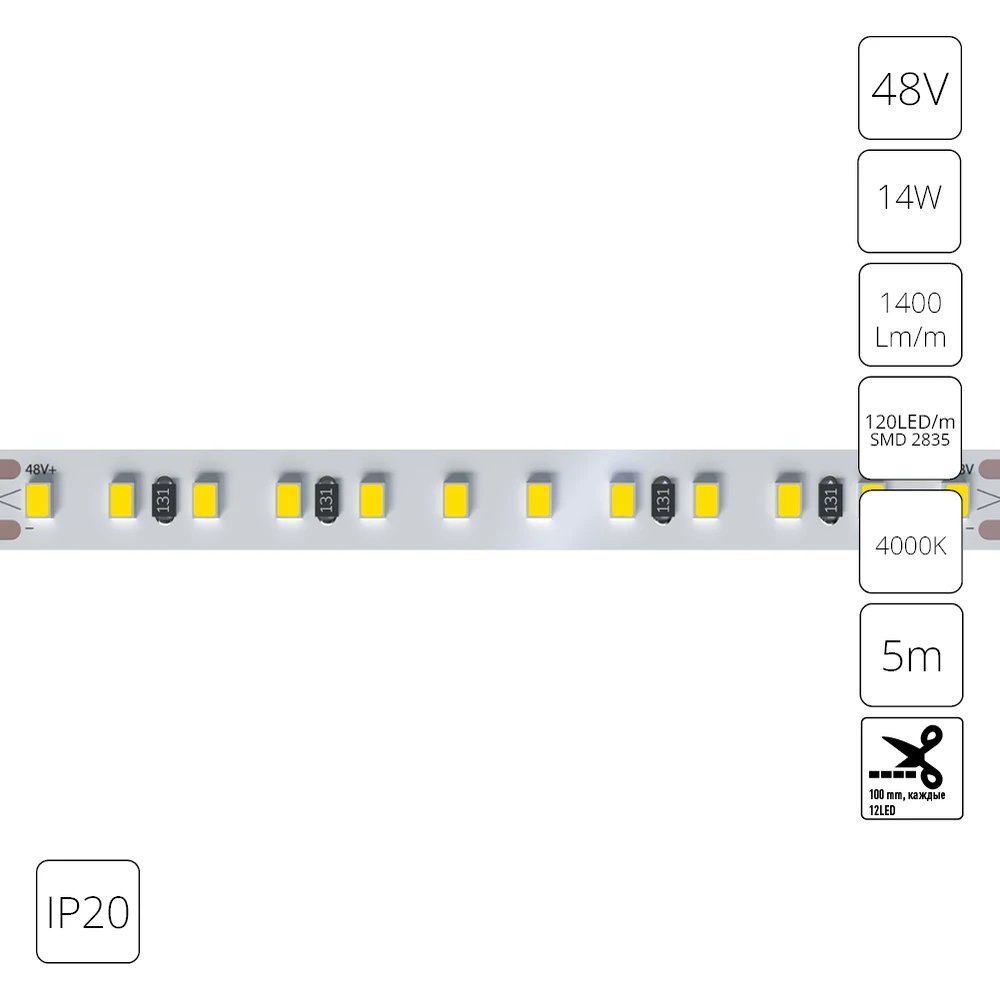 Светодиодная лента 48V 14,4W/m 4000К 5м IP20 Arte Lamp TAPE A4812010-06-4K