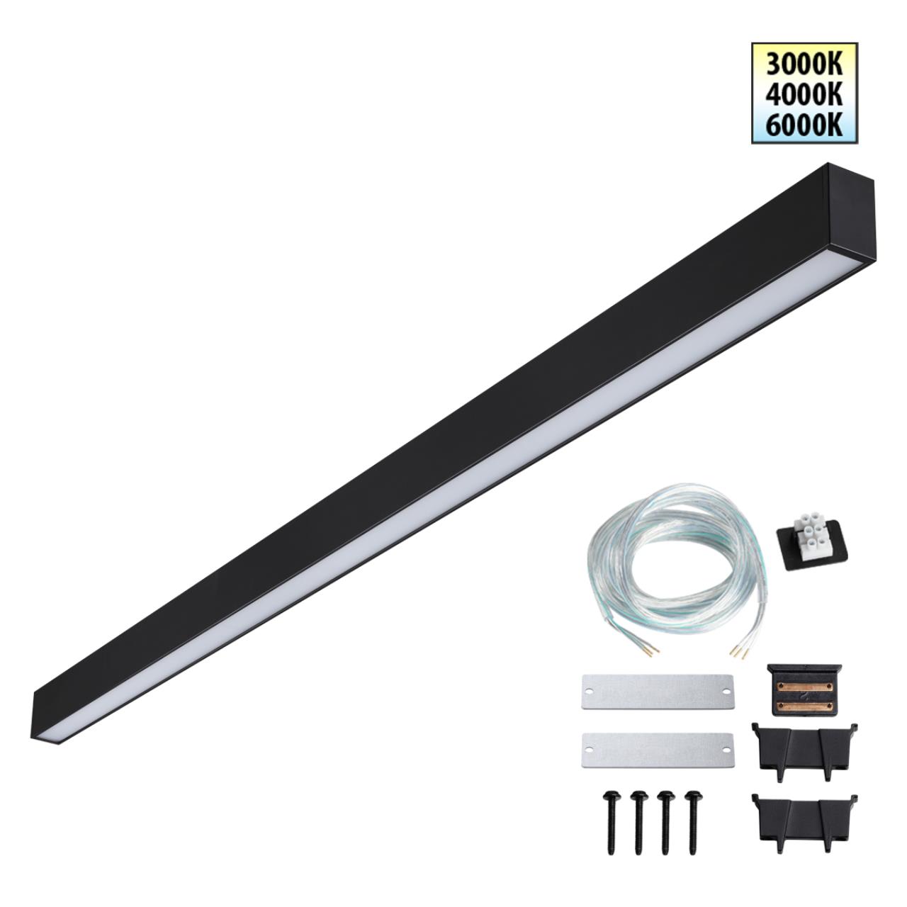 Светильник LED 40Вт 3000/4000/6000К 220-240В IP20 OVER, арт. 359605