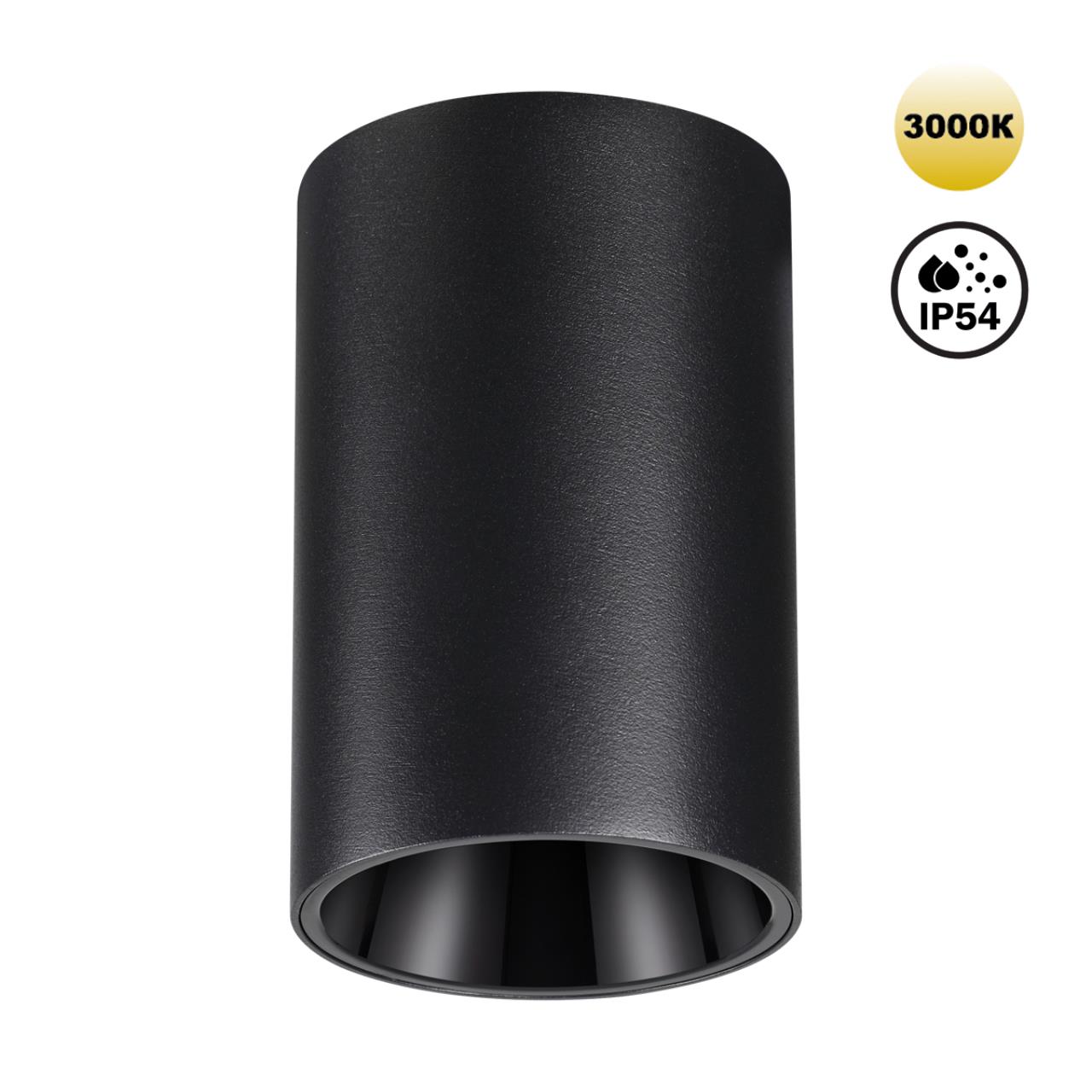 Светильник LED 10Вт 3000К 170-265В IP54 OVER, арт. 359418