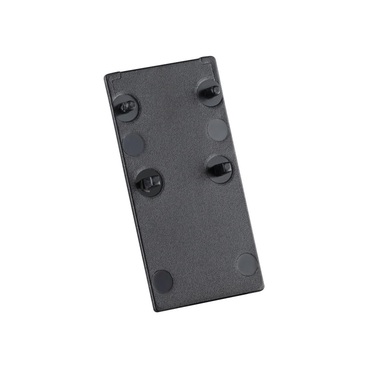 Заглушка торцевая IP20 SHINO, арт. 135095