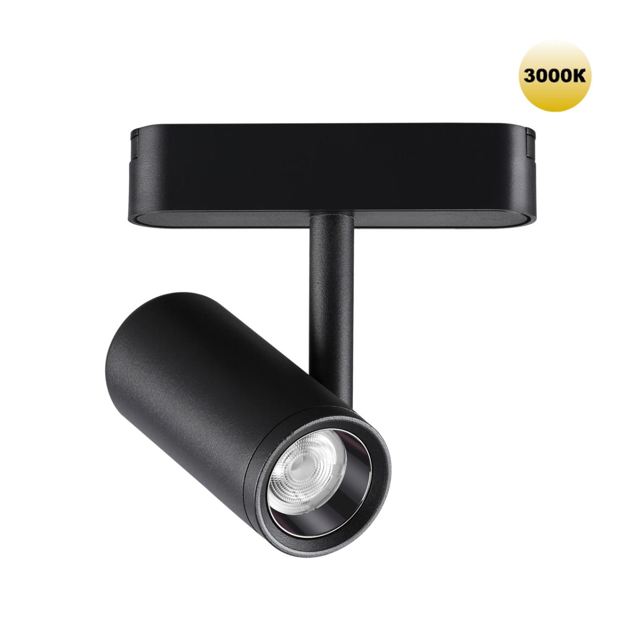 Светильник LED 8Вт 3000К 48В IP20 SHINO, арт. 359270