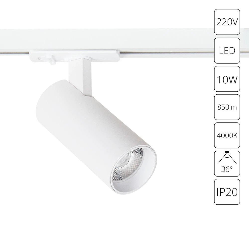 Трековый светильник Arte Lamp BENE A1945PL-1WH
