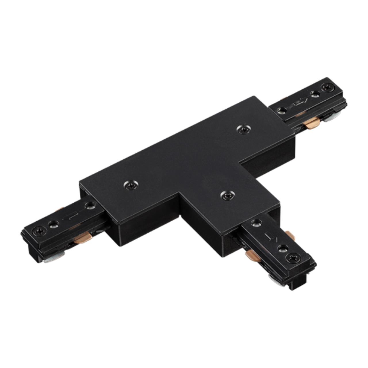 Соединитель для шинопровода Т-образный 220В IP20 PORT, арт. 135011