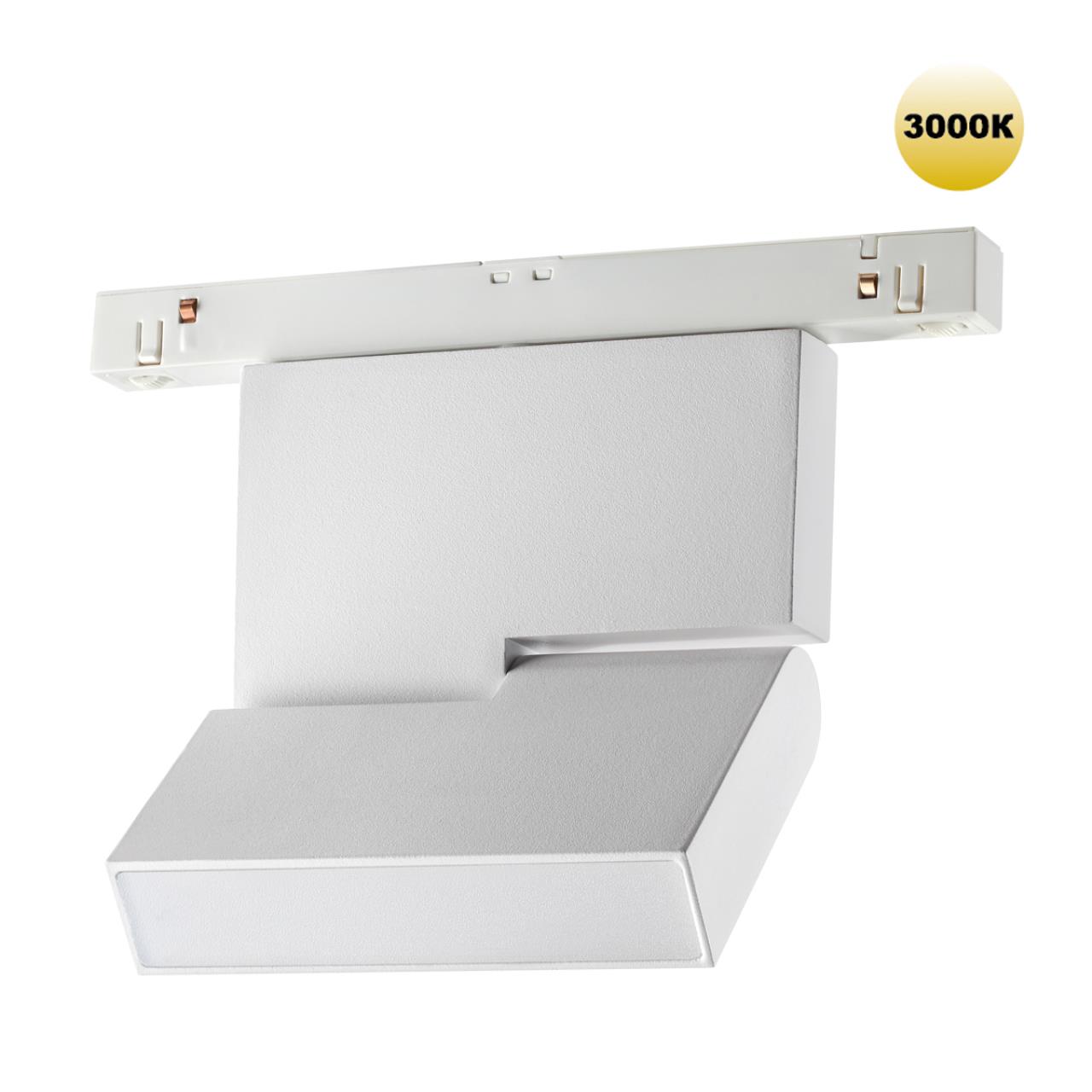 Светильник LED 10Вт 3000К 48В IP20 SHINO, арт. 359204