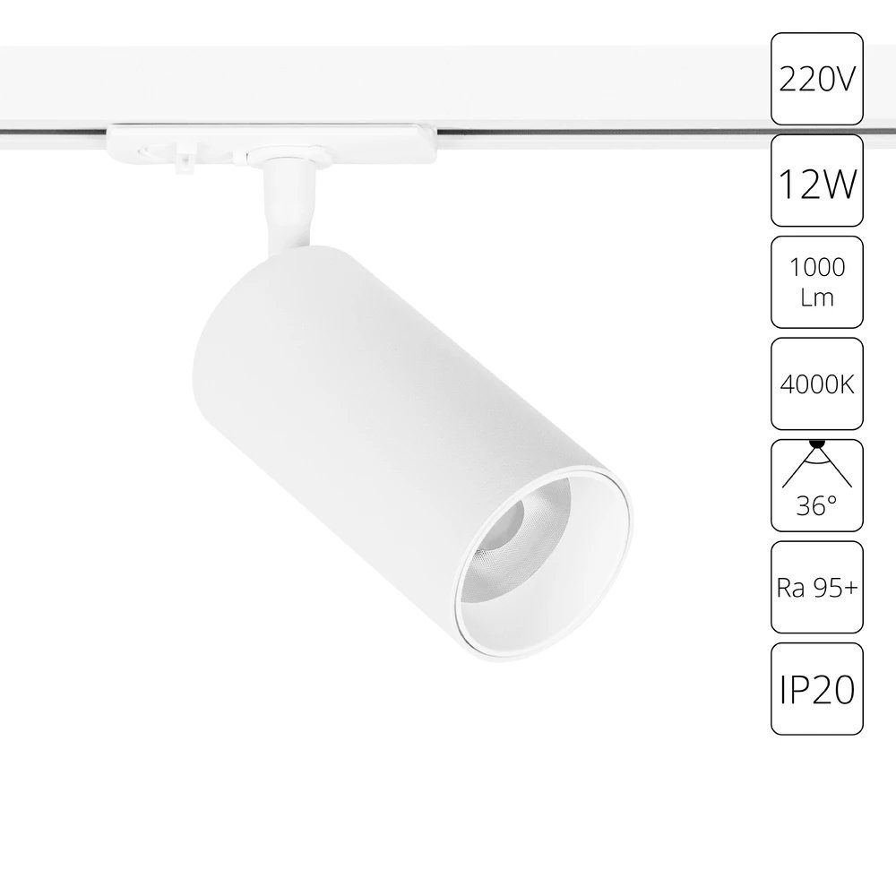 Трековый светильник Arte Lamp AERO A1346PL-1WH