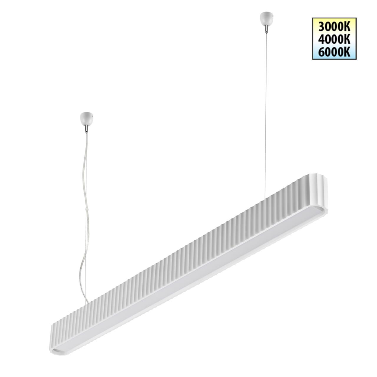 Светильник 28Вт 3000/4000/6000К 220В IP20 OVER, арт. 359404