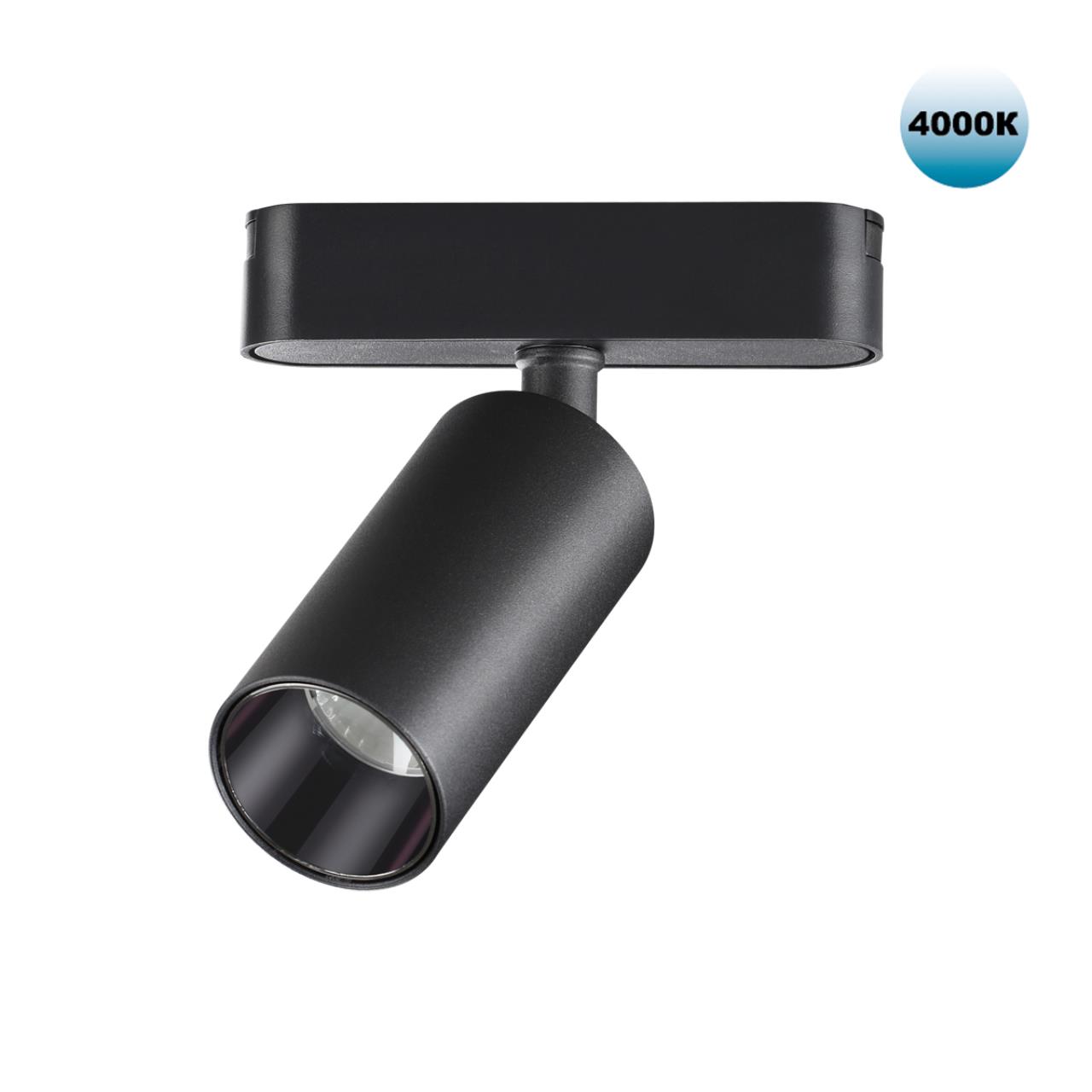 Светильник LED 12Вт 4000К 48В IP20 SHINO, арт. 359088