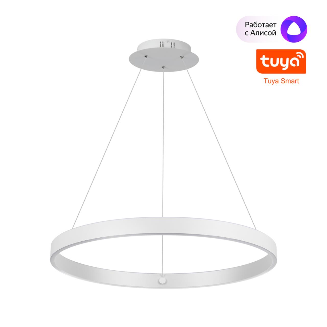 Светильник LED 50+12Вт 3000-6000К 85-265В IP20 OVER, арт. 359449