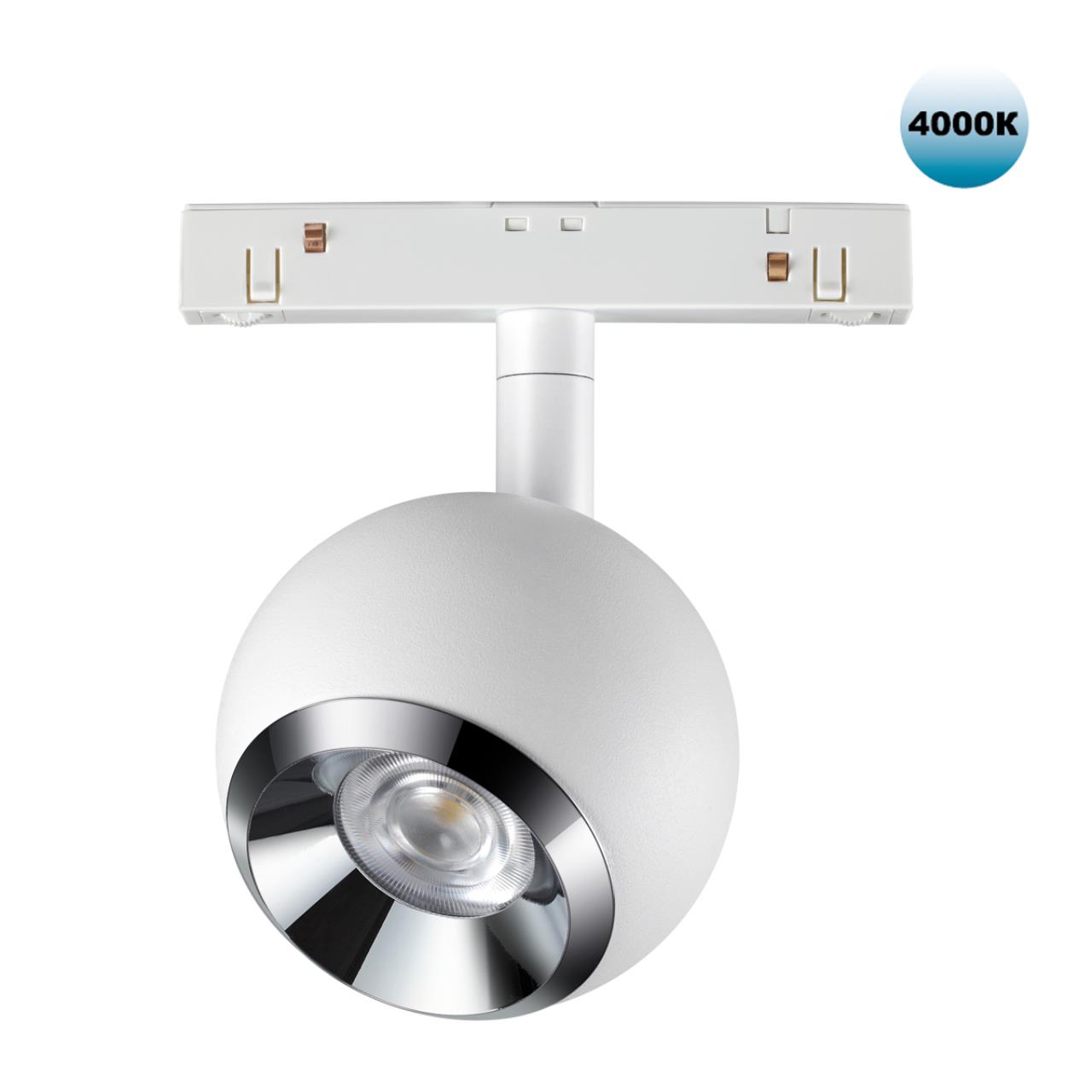 Светильник LED 10Вт 4000К 48В IP20 SHINO, арт. 358394