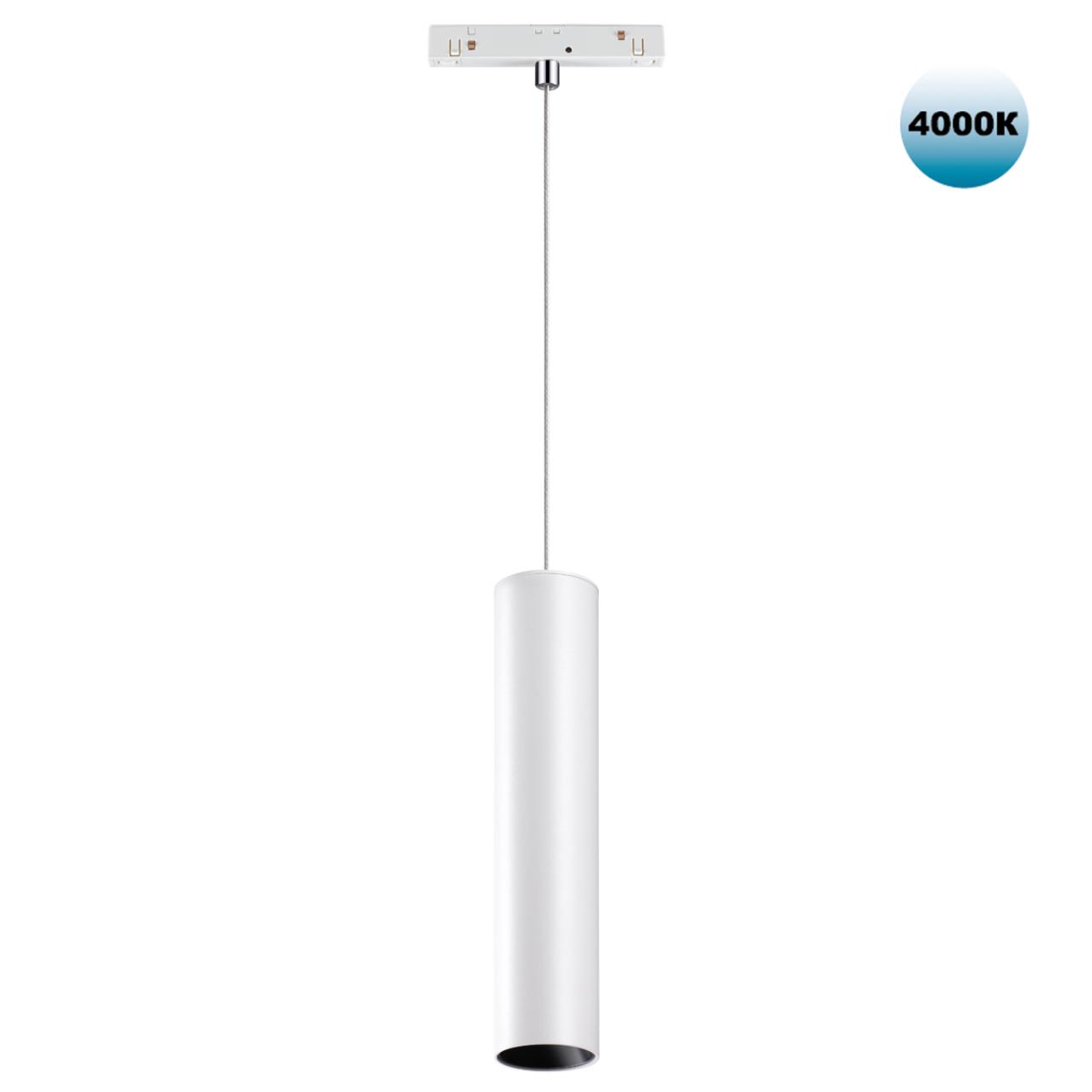Светильник LED 12Вт 4000К 48В IP20 SHINO, арт. 358425