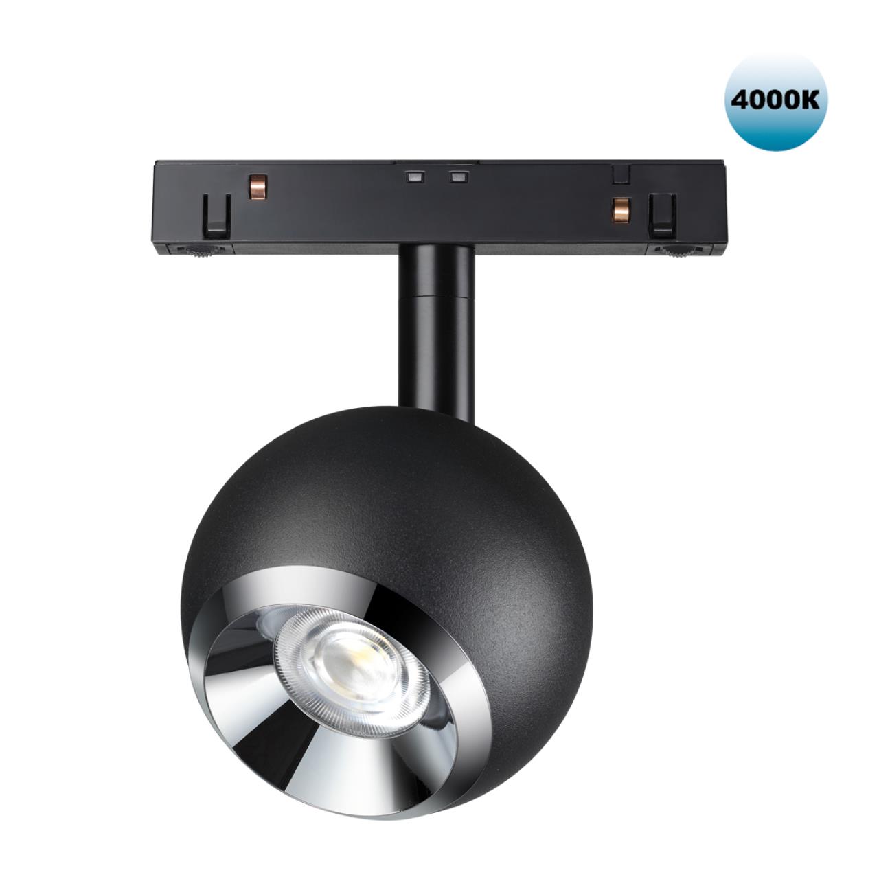 Светильник LED 10Вт 4000К 48В IP20 SHINO, арт. 358393