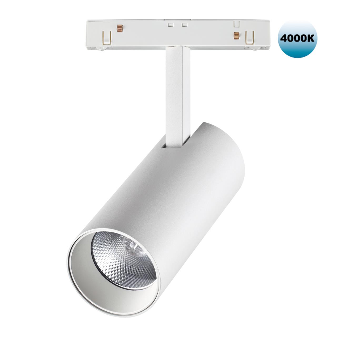 Светильник LED 20Вт 4000К 48В IP20 SHINO, арт. 358423
