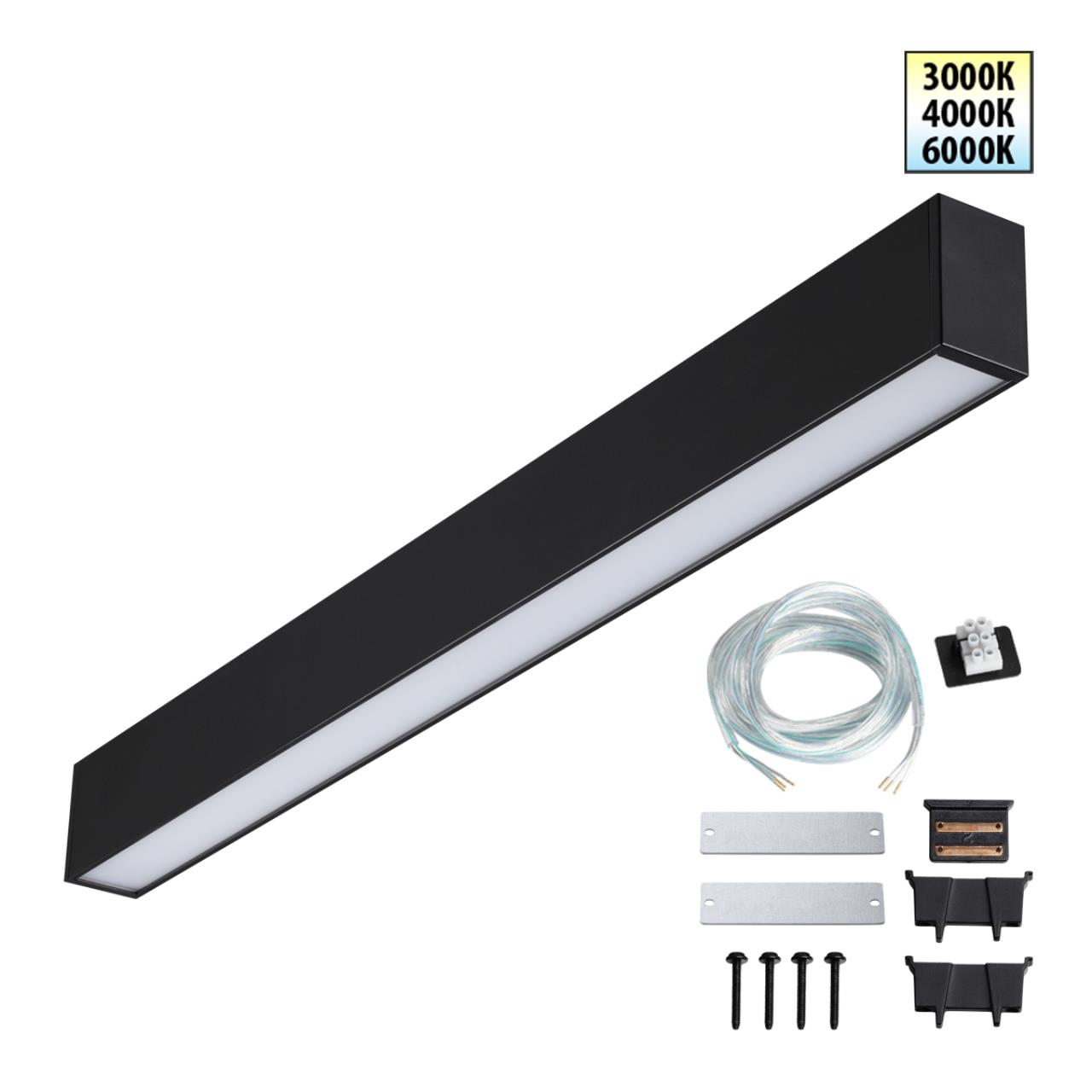 Светильник LED 20Вт 3000/4000/6000К 220-240В IP20 OVER, арт. 359603