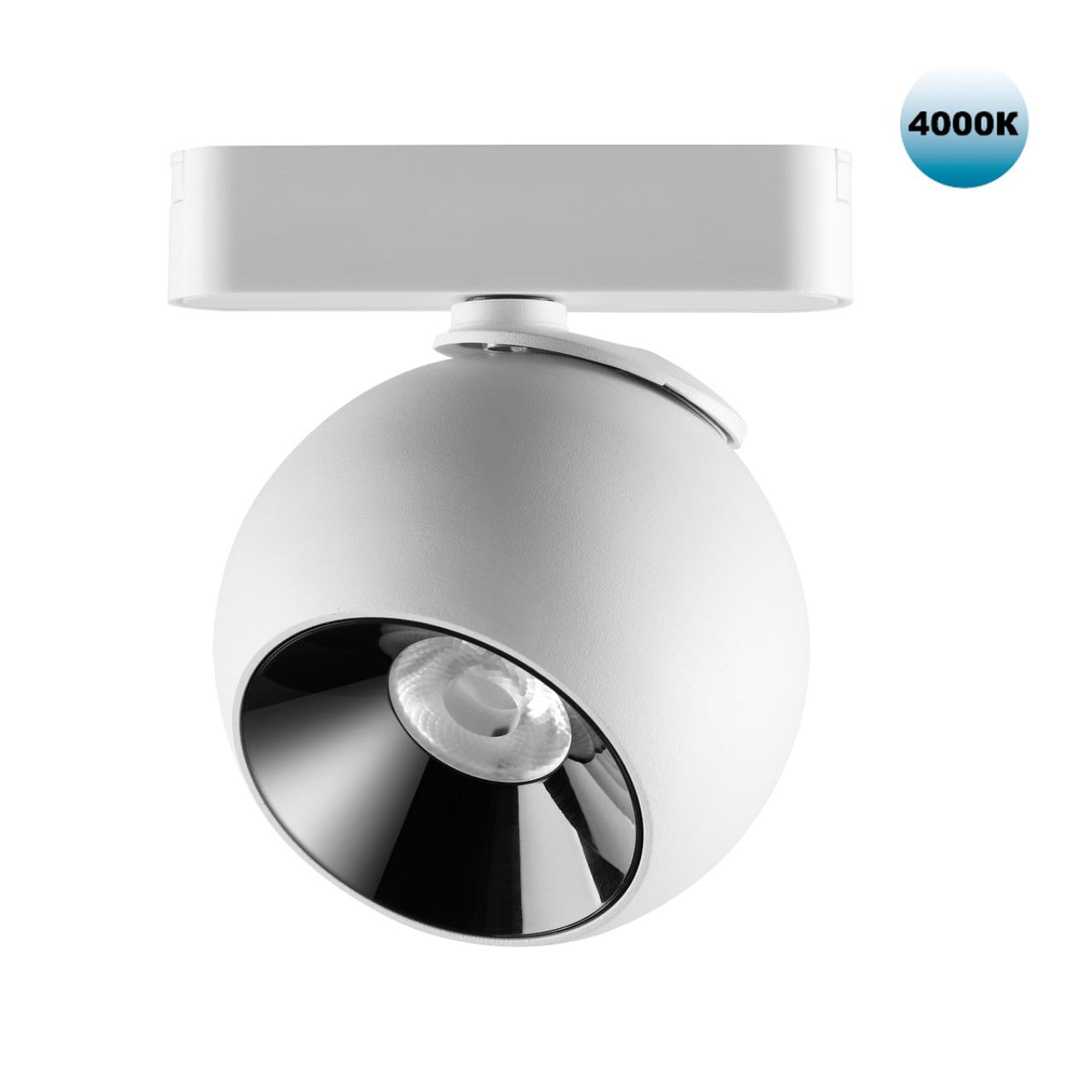 Светильник LED 12Вт 4000К 48В IP20 SHINO, арт. 359101