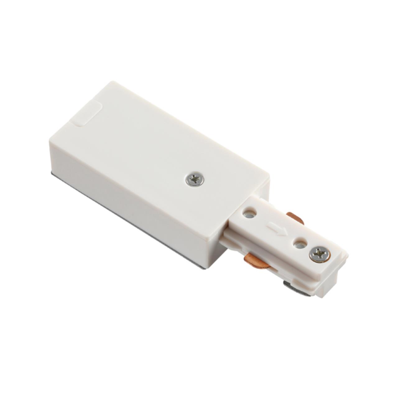 Токопровод (подвод питания) 220В IP20 PORT, арт. 135014