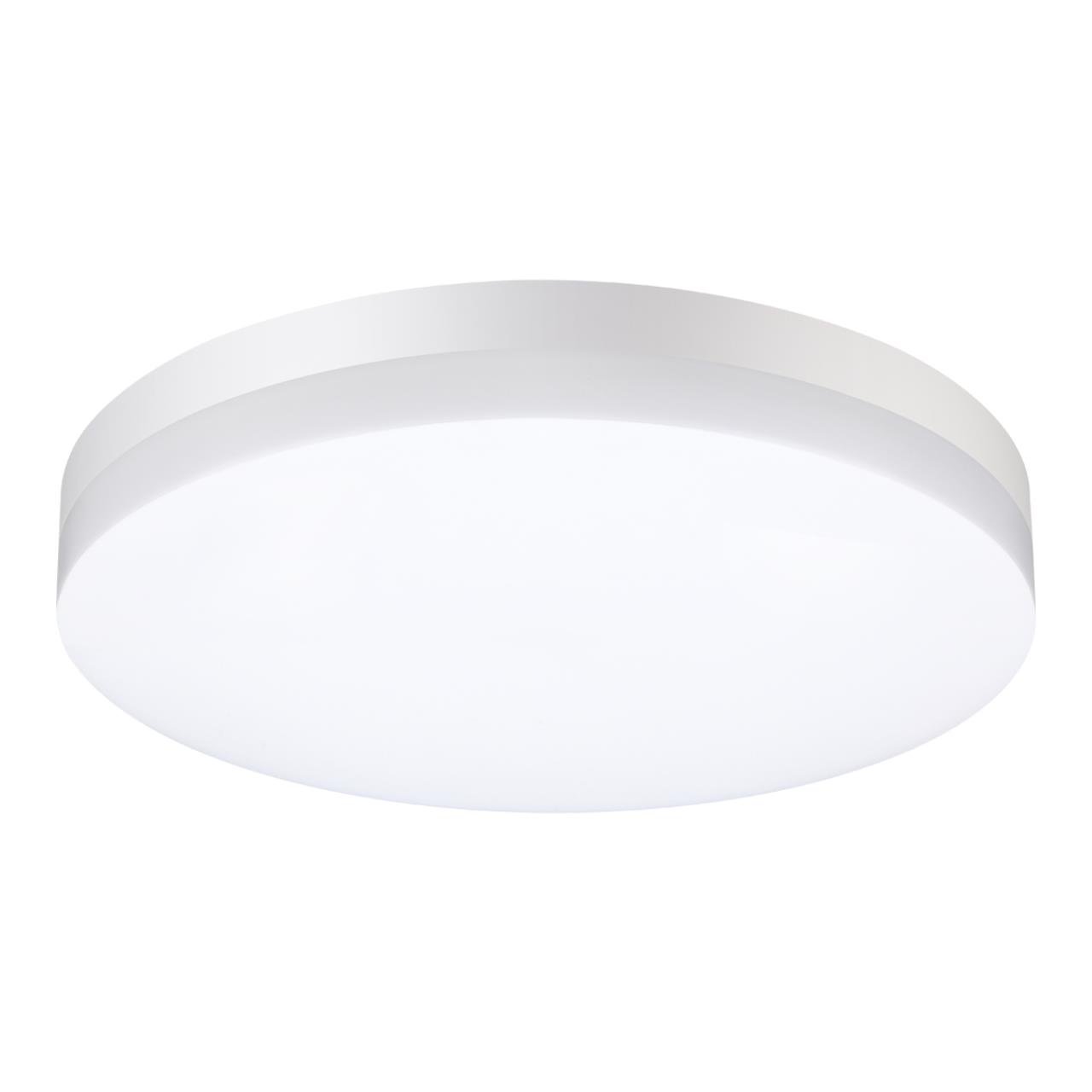 Ландшафтный светильник LED 40Вт 4000К 220В IP54 STREET, арт. 358889