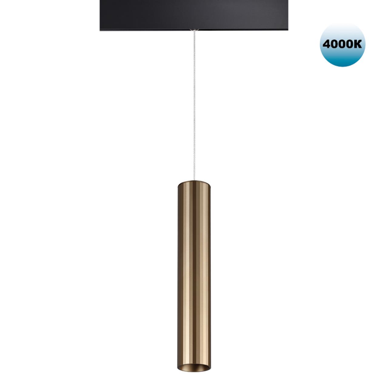 Светильник LED 20Вт 4000К 48В IP20 SHINO, арт. 358990