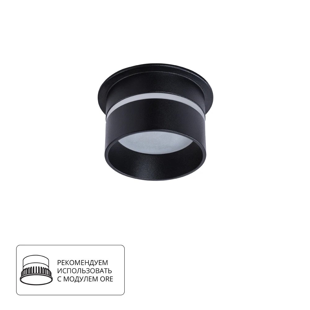 Точечный встраиваемый светильник Arte Lamp IMAI A2164PL-1BK