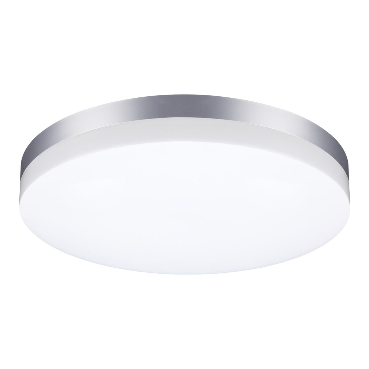 Ландшафтный светильник LED 40Вт 4000К 220В IP54 STREET, арт. 358891