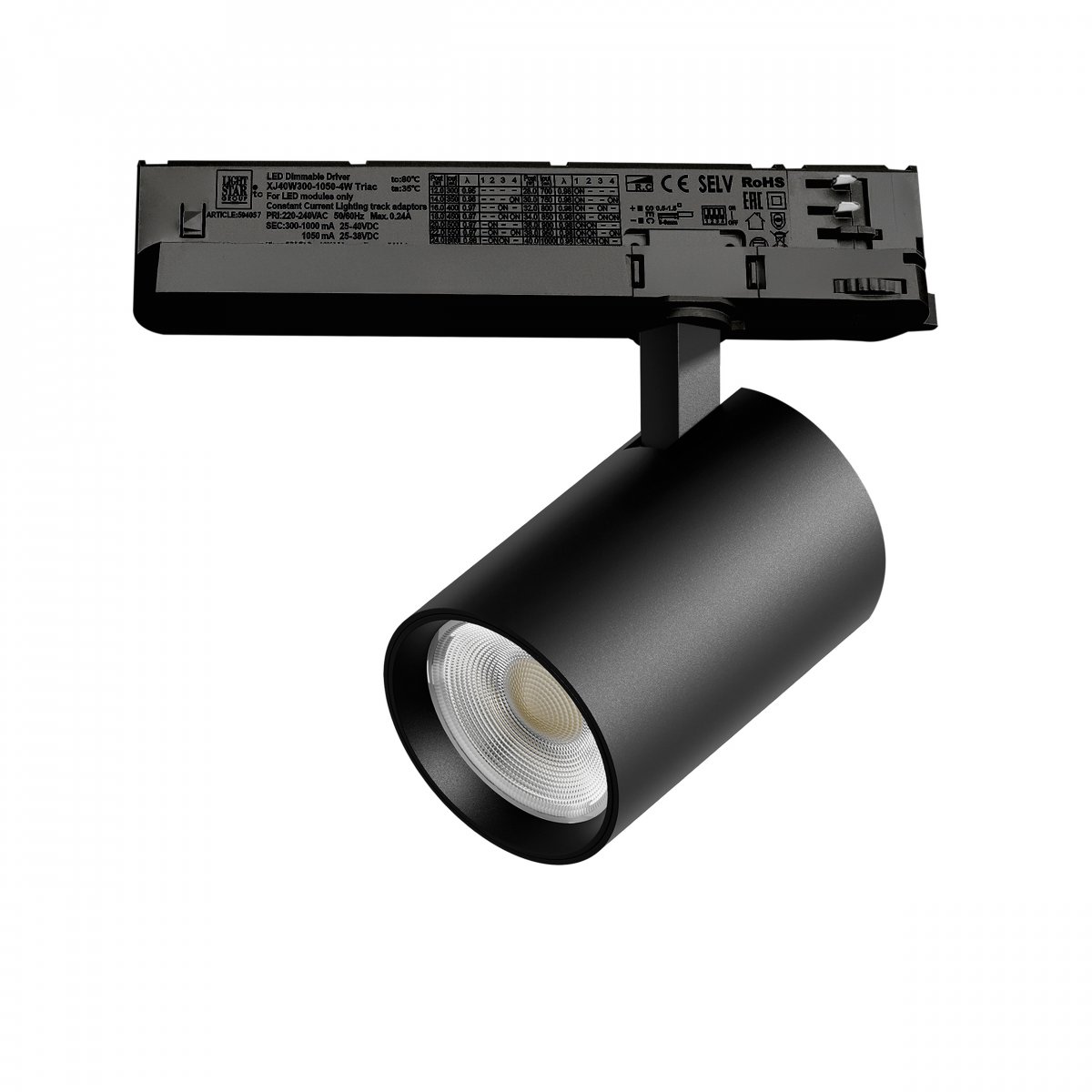 Светильник для трековой системы Quattro LED 24W с управлением TRIAC Alta Base, черный Lightstar A5237TRIAC