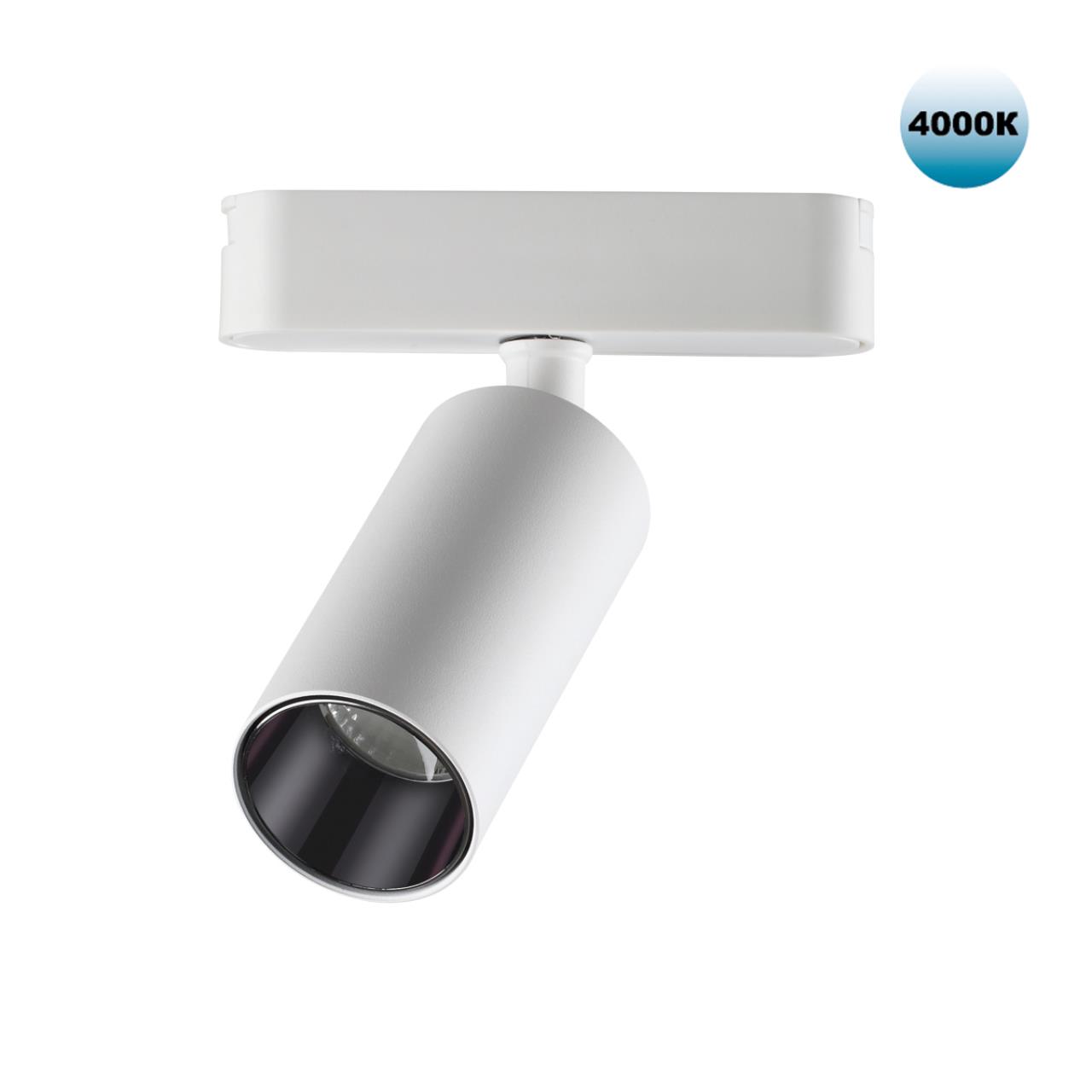 Светильник LED 12Вт 4000К 48В IP20 SHINO, арт. 359089